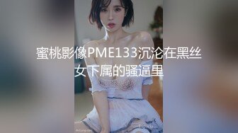 (中文字幕)107cmKカップ巨乳の美人妻は元傭兵 現役プロボクサー 日向ひなた