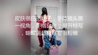 E级大妞3 回归