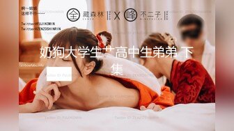 【最新❤️性爱泄密】推特绿帽大神YQ未流出劲作-公厕商场停车场电影院各种公共场所玩露出激情啪啪 高清720P原版