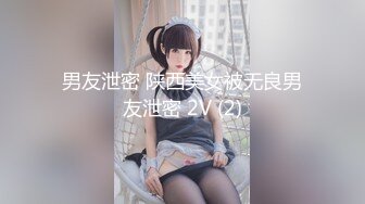 【最新封神极品乱伦】海角乱伦大神乱伦美艳姐姐新作-姐姐男朋友睡觉了 我躲厕所偷偷后入狂干姐姐