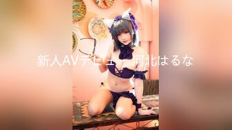 [MP4/631MB] 【高清无码流出】MXGS-124 part3 当年很火的写真明星下海拍片 甜美女神-mihiro朝美惠香 两猛男轮流狂干到瘫了