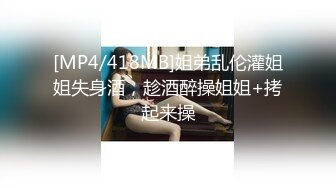 城市探花深夜约人妻美少妇，吃饱喝足再开操，白色吊带大奶子抚摸调情，站立后入抱起来猛操