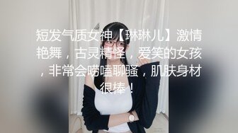 女神泄密，油管坐拥几十万真实粉网红博主【熙百合】私拍第二季，裸体瑜伽、内置跳蛋测试、露点居家活动等特别会玩 (3)