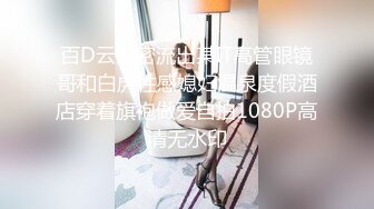 [MP4/ 1.55G] AI高清2K修复 情感主播李寻欢清纯小空姐，貌美如花，肤白似玉