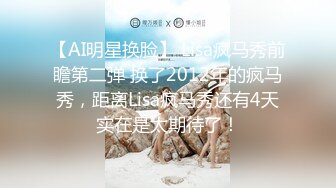 天美传媒 tmw-178 不可告人的偷情秘密-乐奈子