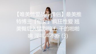 ❤️呆萌小可爱❤️00后的小可爱 小骚货被大屌疯狂抽插 嗲声嗲气的淫叫，校园女神被金主爸爸蹂躏爆操 小反差婊一个