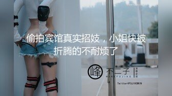 [MP4]天美传媒最新出品TM0114被偷窥的卧房美女租房被偷拍被房东以视频要挟强干-艾莉