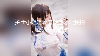 【新片速遞 】 公园女厕全景偷拍牛仔裤美少妇张着大口的黑鲍鱼[611M/MP4/05:44]