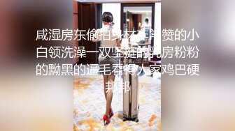 高颜妙龄网红美少女嫩妹【京鱼儿】下海露脸收费私拍奶子坚挺又圆又大无毛私处极粉公园凉亭紫薇放尿白浆泛滥