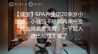 [MP4]英文老师の紧缚凌辱!!! 水龙头式の潮吹出水 !倪娜