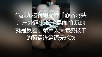 女上位后入 申精 点赞100完整版