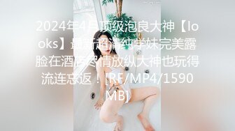 网约外围妹子长得好像张雨绮 用华为MATE30pro手机