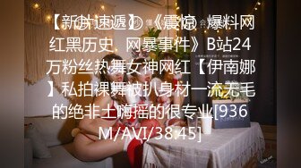 [2DF2] 娇俏外围小姐姐，一对好乳惹人爱，健谈配合做爱最佳伴侣 - soav_ev[MP4/133MB][BT种子]