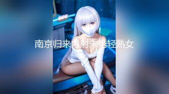 [MP4/ 243M] 漂亮伪娘 啊你真的好会舔 好舒服 被小哥哥舔奶舔脚舔耳朵 再操小骚逼 超级爽