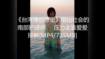 -果贷新流出小村姑王雪丽无法按时还款被债主狂草