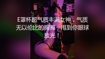 STP23104 冲击外围圈&nbsp;&nbsp;极品小姐姐 一对美乳惹人爱 肤白貌美 汗流浃背狂插不止