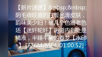 核弹重磅！最近疯传神似抖音纯欲天花板井川里予不雅视频 樱桃小嘴吞食大肉棒 凸激粉乳被艹得嗷嗷叫 迷离媚态异常享受