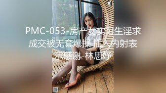 《顶级网红订阅》群狼求档Onlyfans百万粉丝撸铁健身教练Ellie私拍，与金主各种性爱自拍，前凸后翘身材无敌