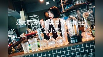 [MP4]【国产AV荣耀❤️推荐】麻豆传媒女神乱爱系列MDX-239《绿帽父亲爆操豪乳女儿》白虎女神沈娜娜