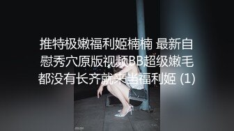 偷拍小情侣晚上偷偷跑教室啪啪