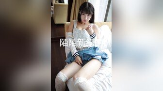 ❤️极品反差婊❤️某新闻传媒大学超高颜值校花与男友做爱视频泄密曝光❤️操着就是得劲！