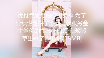 【新片速遞 】 黑丝露脸颜值高极品小少妇的诱惑，听狼友指挥揉奶玩逼自慰呻吟，表情好享受好骚啊，道具抽插骚穴精彩又刺激[2.12G/MP4/52:28]