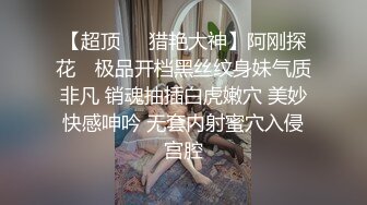 少妇在窗口后入呻吟