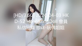 自录无水~勾魂御姐~P4【趁月色小酌】笑颜如花~越看越幽魂~丝袜美腿~丝袜足交扣穴自慰【27V】 (19)