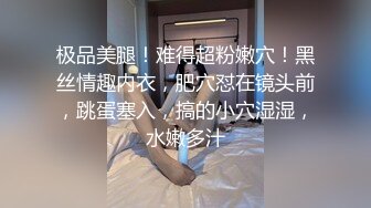 MKY-MG-003-肉偿体罚泻欲.深夜抒发会所-季妍希