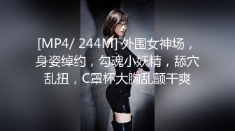 AI- 佟丽娅 《性感人妻老师的骚逼引诱》第二部 完美换脸，极品中的极品