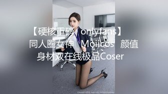 短发美女不停浪叫