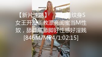 AV0056 大象传媒 无套内射金发归国女孩 RONA