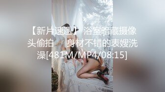 网红新人小男模撸屌