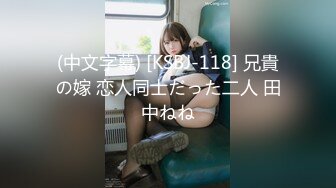 [MP4/ 1.03G] 柒探长_啪啪第一场，美女少妇新人老哥操良家少妇，偷拍的少妇还是很耐看的