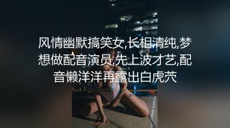 清纯漂亮网红美少女萌小兔斯文眼镜女仆装跪着吃屌口爆推油足交白白嫩嫩小脚越看越兴奋国语对白