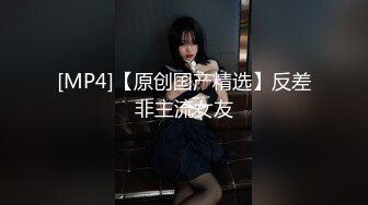 【国产AV新星辣椒原创】情色唯美新作HPP0021-1《俏皮的你》唯美晨炮 抽插豪乳乱颤 美乳女神玥可岚