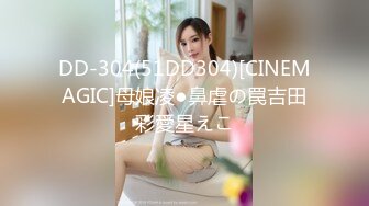 【新片速遞】&nbsp;&nbsp;✨模特身材美腿亚裔一线天粉穴健身婊「kgonly」OF大尺度性爱私拍 绿帽3P、按摩推油、狂野车震[4.51G/MP4/1:43:33]