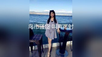 【呼呼滴吖】新人大学生下海了，颜值超高，清纯的邻家妹子，少女气息扑面而来！ (3)