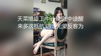 高清无套俩人激情做爱