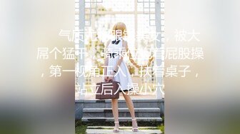 [高清无水印]91佛爷11月22最新大作-为国争光系列：怒草乌克兰巨乳少妇