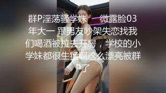 一边足交 我用震动棒塞进逼里