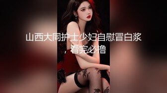 [MP4/463MB]【AI画质增强】91猫先生~约啪海南大学舞蹈学院混血校花肉棒塞满她的骚穴