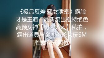 OnlyFans极品大网黄辛尤里??双情侣之宿舍上下舖同时进入高潮[MP4/228MB]