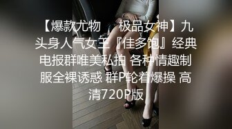 “你怎么这么会舔啊！要被你舔高潮了”【陌陌探探过时了，用下面简阶的】