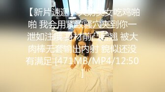 [MP4]约战网红女神外围胸大腿长还是个一线天追求的就是全场最高颜值