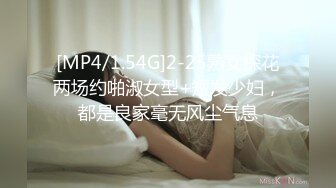 [中字]RKI-482 變態抖M美女一之瀬梓在導演的要求下對男優進行M調教結果覺醒了S癡女屬性