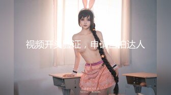 [MP4]蜜桃影像传媒 PMC-123 拜金女儿勾引继父 孟若羽