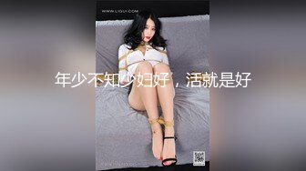 全自动女友无套摇摆