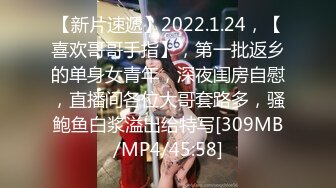 [MP4/ 328M] 良家熟女阿姨开房偷情 面对镜头貌似表情还有点不自然 贵在真实