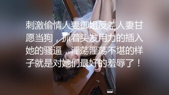 3K原始版全景厕拍-黄体恤披肩发女神的B为啥是黑色的,女神不应该都是粉色的么